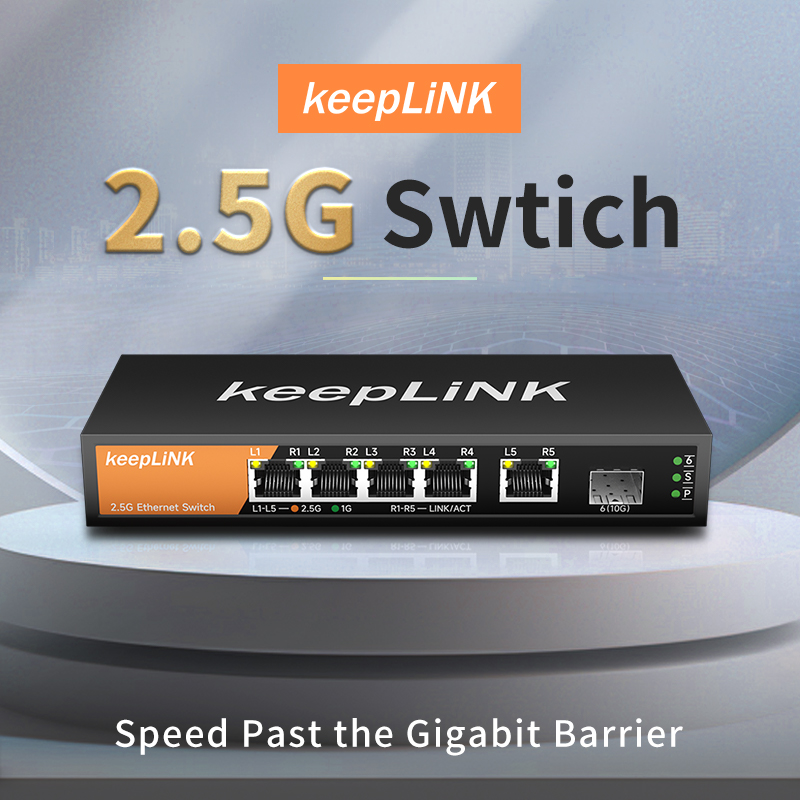 Switch 5 Port 2.5G Unmanaged - 5포트 멀티 기가비트 2.5Gbps 비관리형 플러그