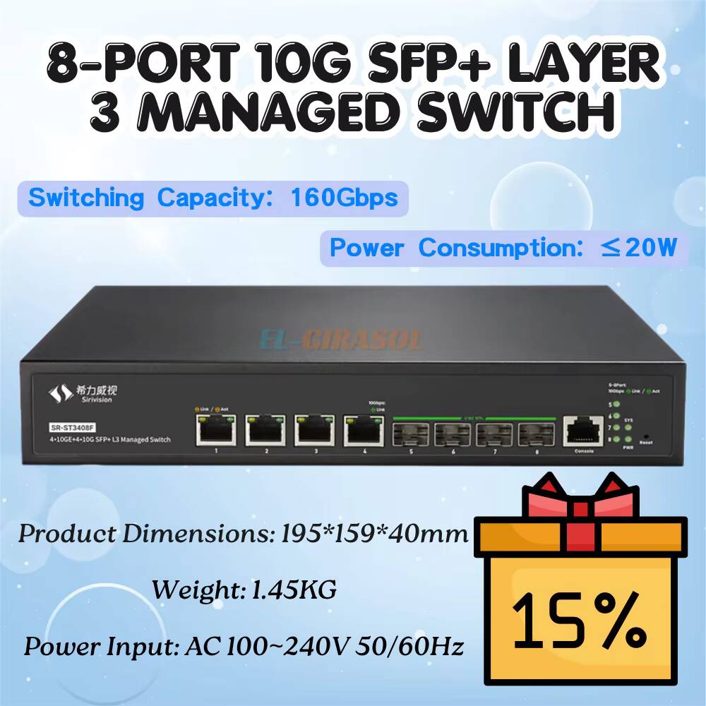 10G Sfp+ Switch 8 Port - 시리비전 8포트 10G SFP+ L3 관리형