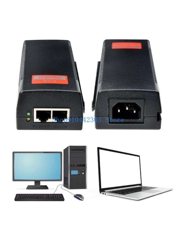 Poe Injector Gigabit 30W - L4MD POE 전원 인젝터 1000Mbps RJ45