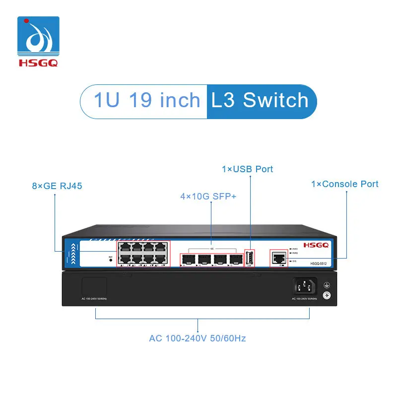 10G Sfp+ Switch 8 Port - 2026/HSGQ-5512 12포트 8*GE + 4*10G SFP+