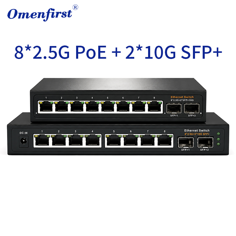 8 Port 2.5G Switch Unmanaged - 공장에서 직접 판매하는 8*2.5G RJ45 POE
