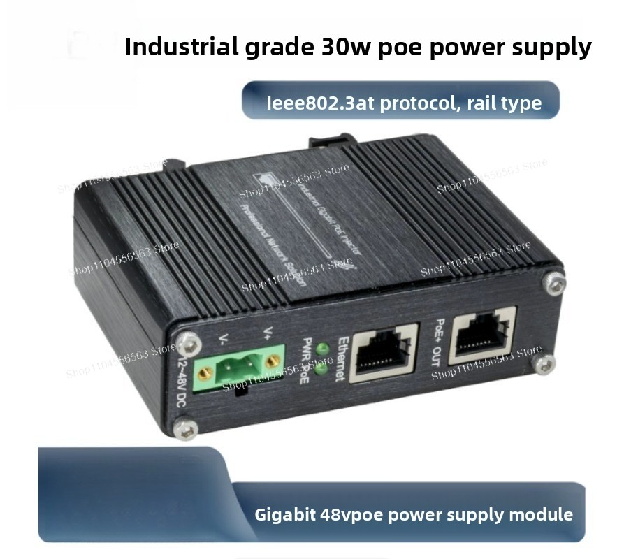 Poe Injector Gigabit 30W - 기가비트 30W PoE 인젝터, 산업용 DIN