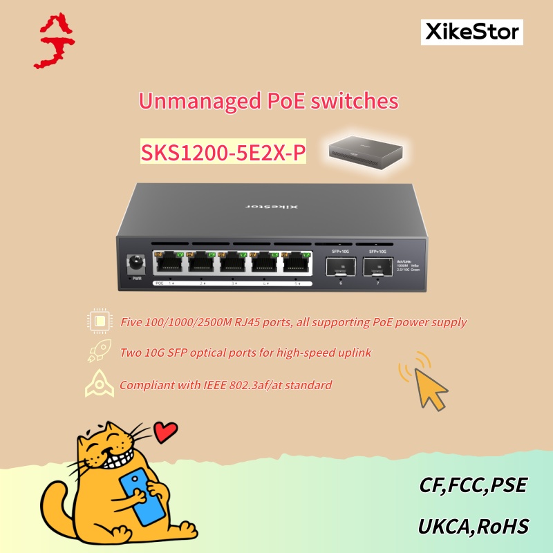 Switch 5 Port 2.5G Unmanaged - XikeStor 2.5G 비관리형 PoE+ 스위치, 10Gbps