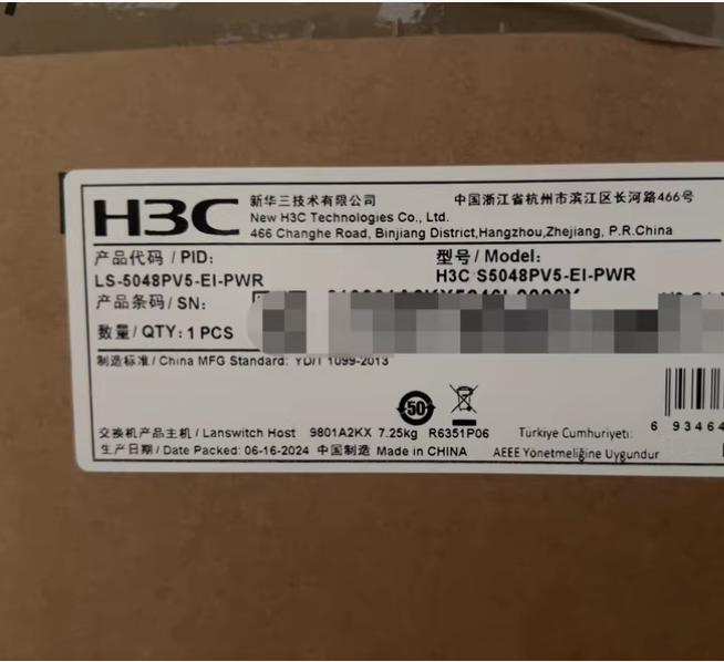 H3C S5048PV5-EI-PWR 이더넷 스위치, 4 - Switch 48 Port Poe Gigabit 리뷰 및 가격