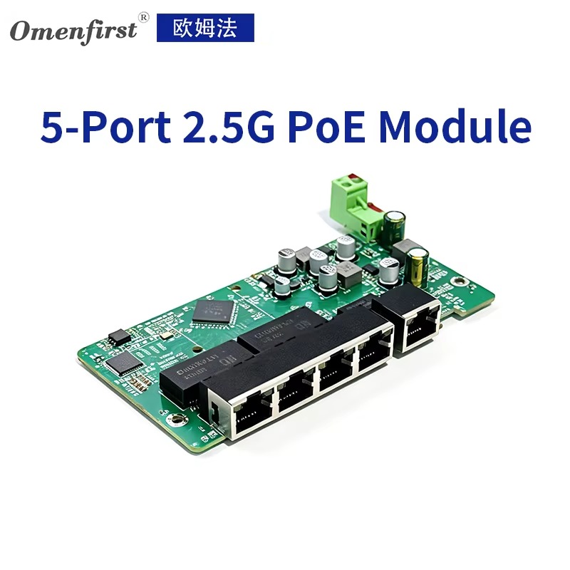 5포트 2.5G PoE 이더넷 100/1000/2500 - Switch 5 Port 2.5G Unmanaged 리뷰 및 가격