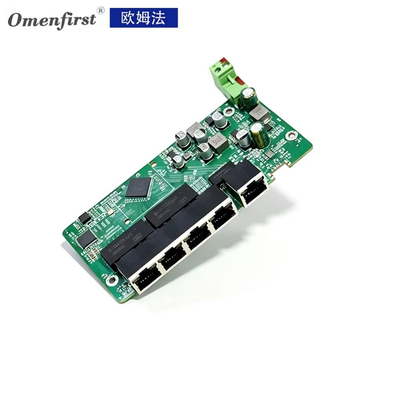 5포트 2.5G PoE 이더넷 100/1000/2500 - Switch 5 Port 2.5G Unmanaged 리뷰 및 가격