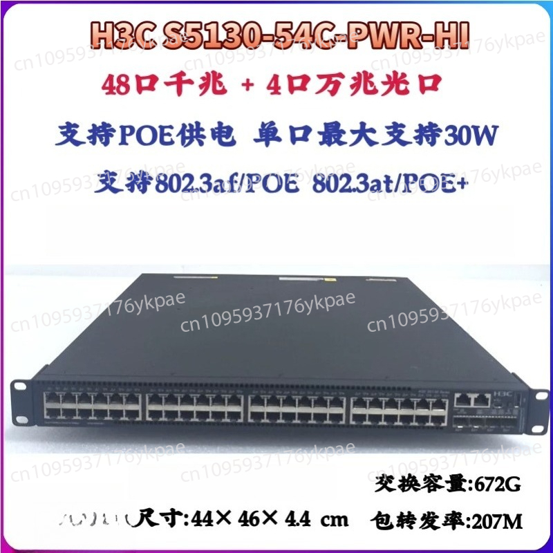 사용된 802.3at 30W 고출력 1000W 전원 공 - Switch 48 Port Poe Gigabit 리뷰 및 가격