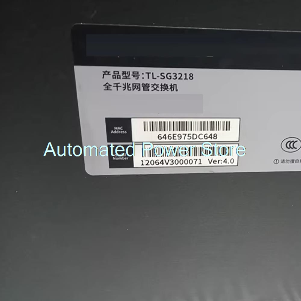 TL-SG3218 24포트 풀 기가비트 관리형 스위치 - Managed Switch 24 Port Gigabit 리뷰 및 가격
