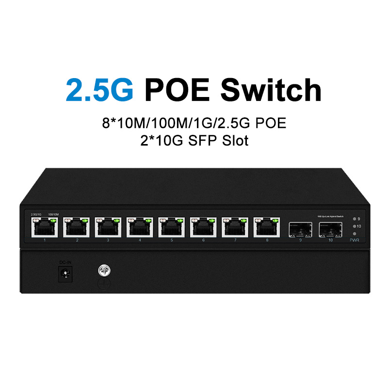 8포트 2.5G 이더넷 스위치(2개의 10G SFP 포 - 8 Port 2.5G Switch Unmanaged 리뷰 및 가격
