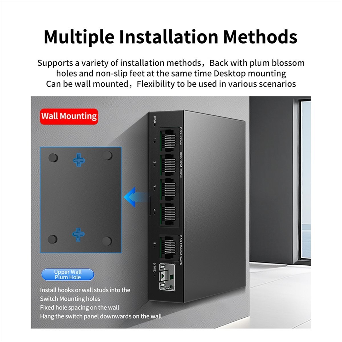 A64I 2.5G 스위치 5포트 2500Mbps 네트워 - Switch 5 Port 2.5G Unmanaged 리뷰 및 가격