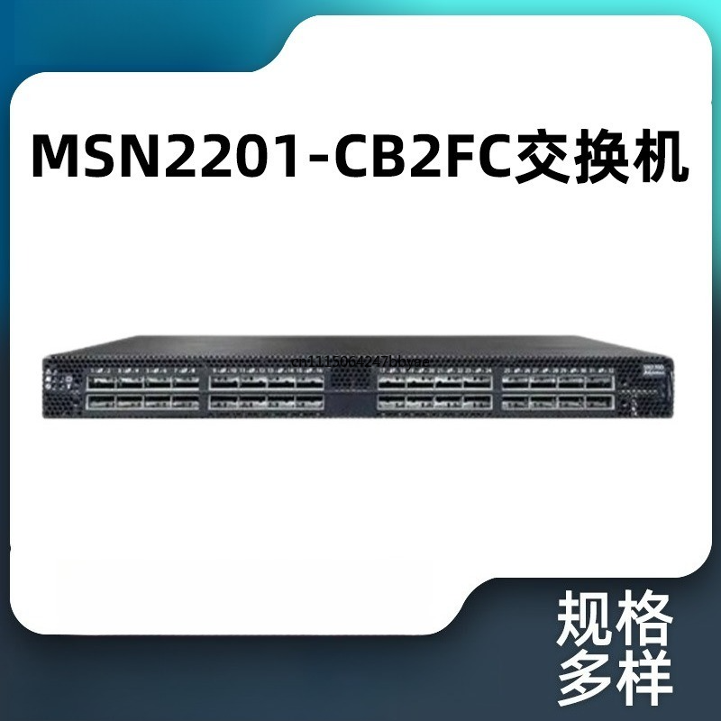 MSN2201-CB2FC 오픈형 이더넷 스위치, 48개 - Network Switch Rack Mount 1U 리뷰 및 가격