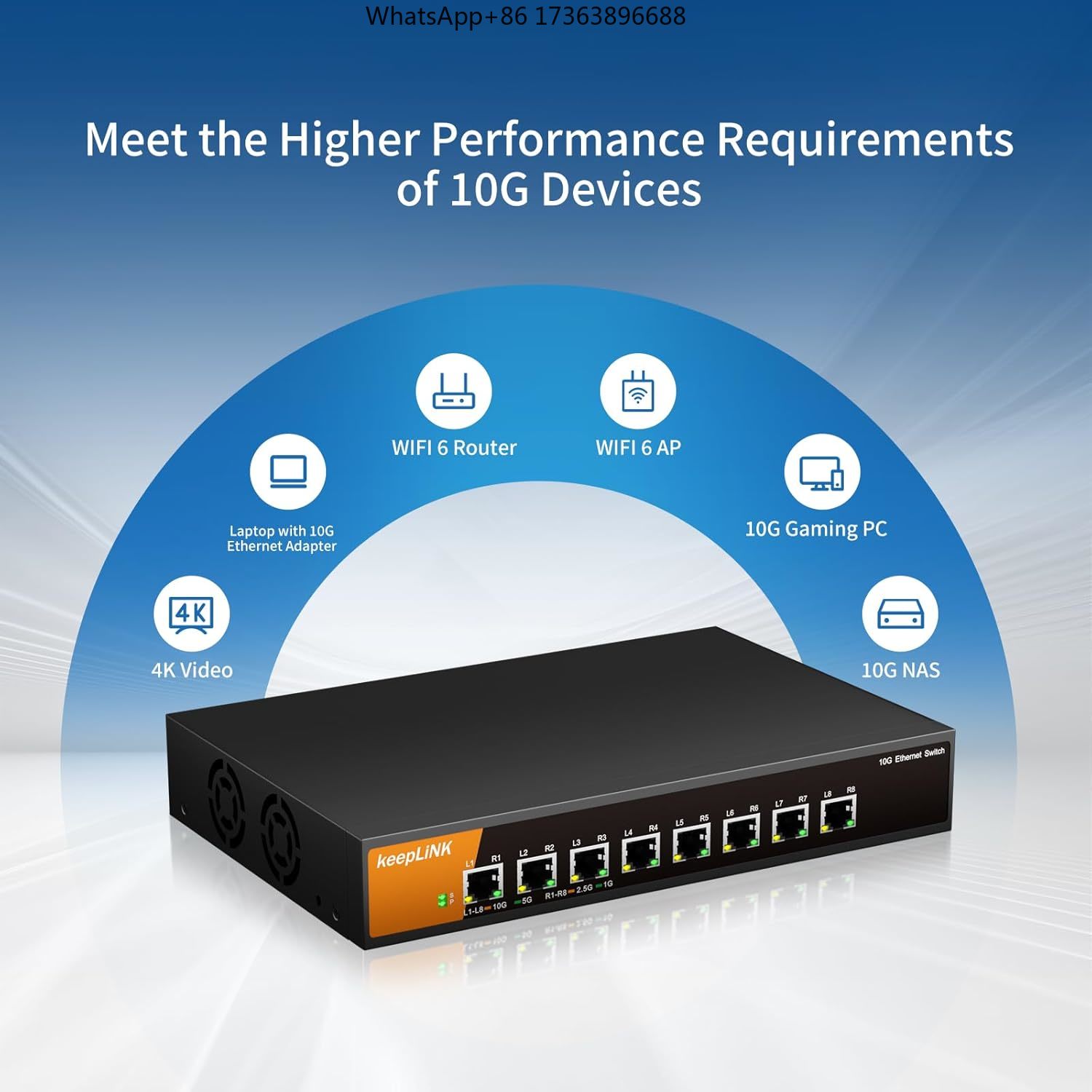 KeepLiNK 8포트 10G 비관리형 이더넷 스위치  - 8 Port 2.5G Switch Unmanaged 리뷰 및 가격