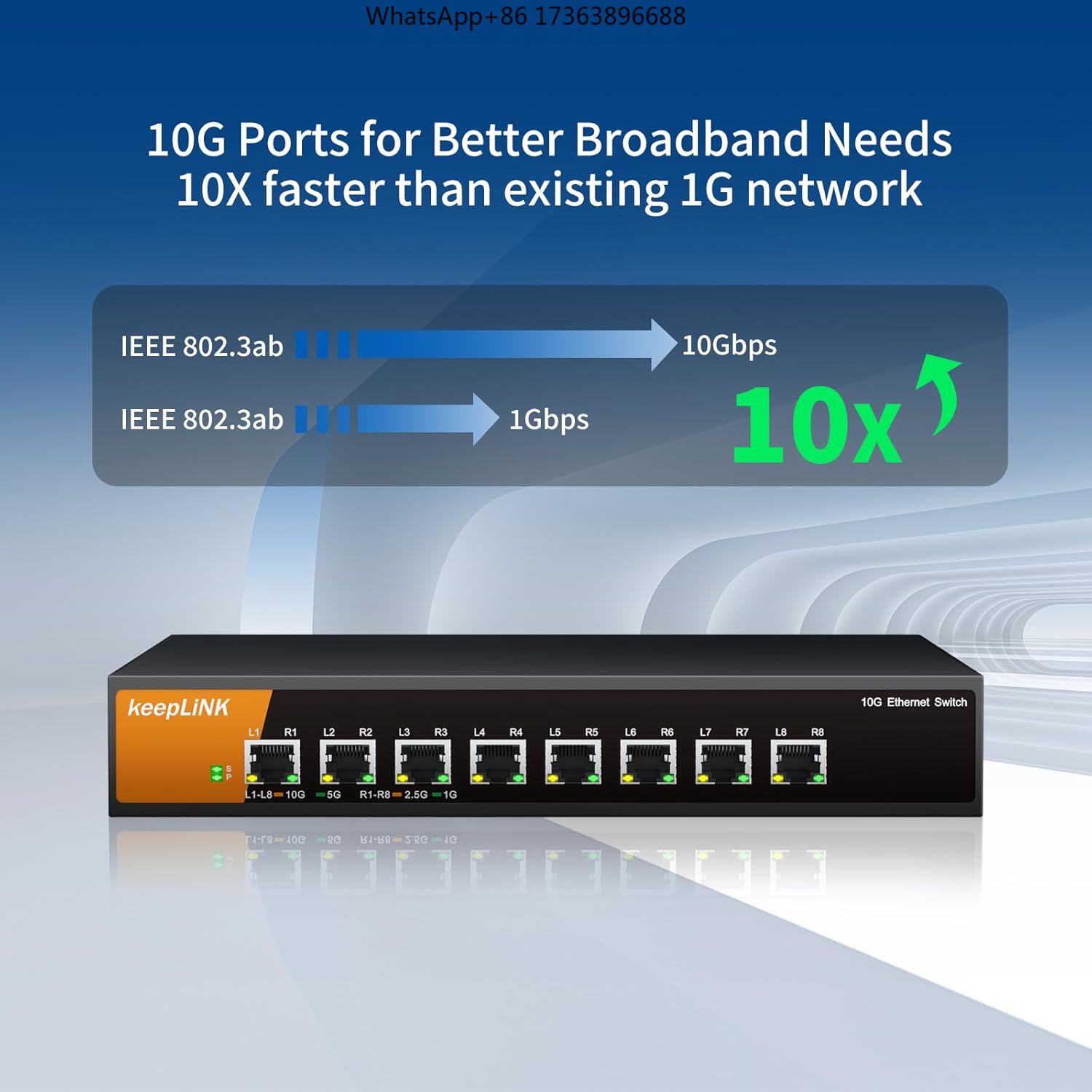 KeepLiNK 8포트 10G 비관리형 이더넷 스위치  - 8 Port 2.5G Switch Unmanaged 리뷰 및 가격