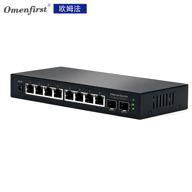 공장에서 직접 판매하는 8*2.5G RJ45 POE + - 8 Port 2.5G Switch Unmanaged 리뷰 및 가격