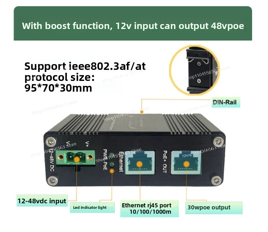 기가비트 30W PoE 인젝터, 산업용 DIN 레일 마 - Poe Injector Gigabit 30W 리뷰 및 가격