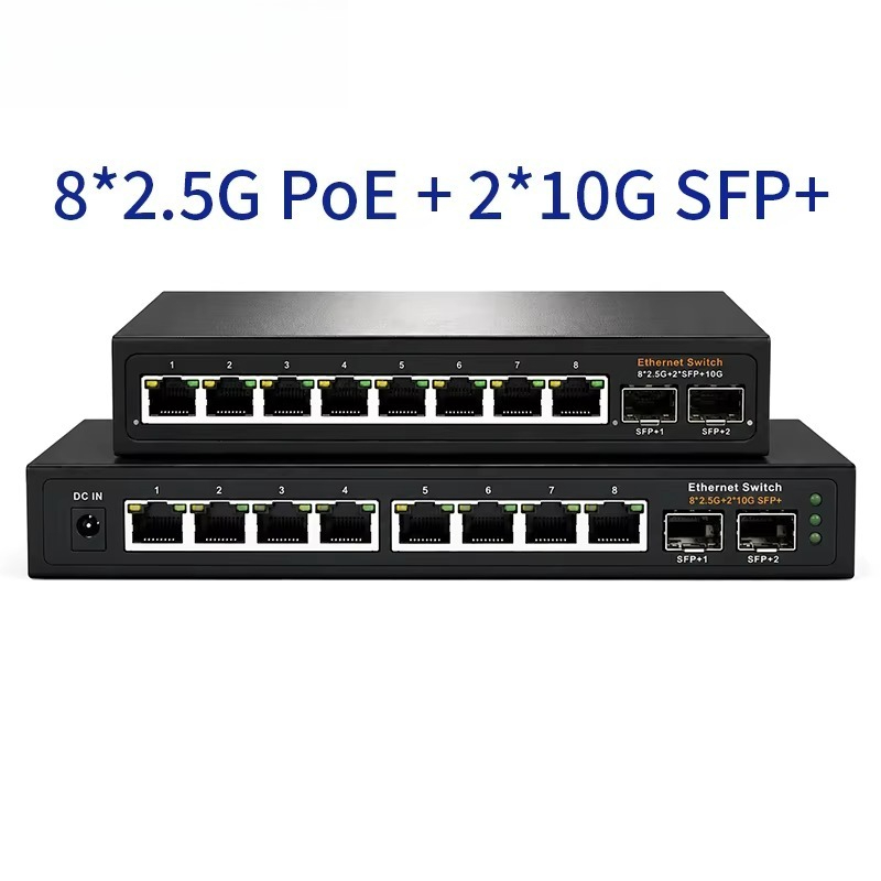 공장에서 직접 판매하는 8*2.5G RJ45 POE + - 8 Port 2.5G Switch Unmanaged 리뷰 및 가격