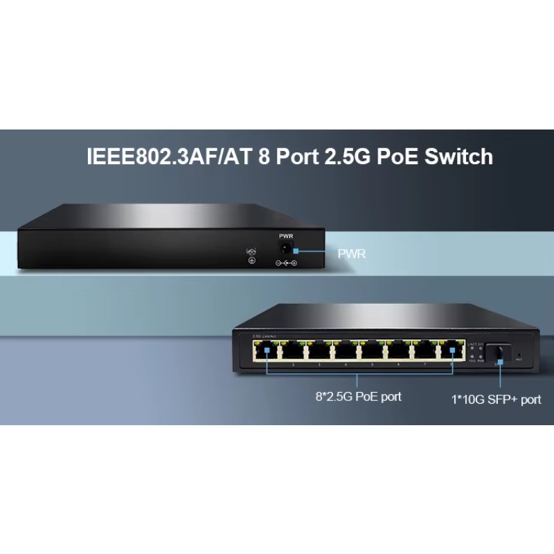 8포트 10/100/1000/2.5G PoE 비관리형  - 8 Port 2.5G Switch Unmanaged 리뷰 및 가격