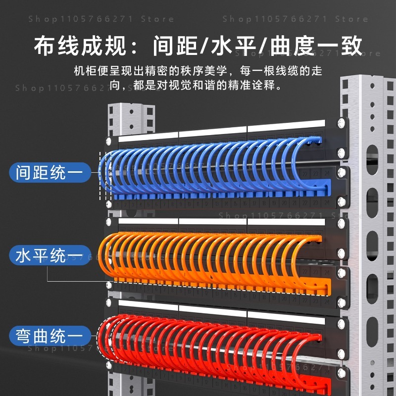 24포트 1U 메탈 케이블 관리 패널, 네트워크 스위치 - Network Switch Rack Mount 1U 리뷰 및 가격