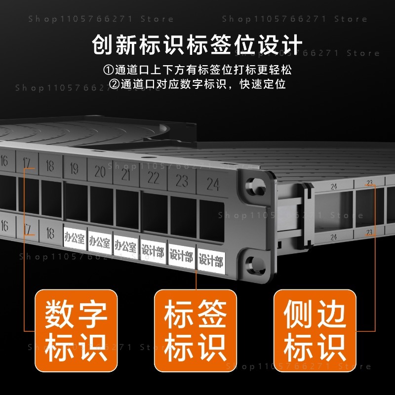 24포트 1U 메탈 케이블 관리 패널, 네트워크 스위치 - Network Switch Rack Mount 1U 리뷰 및 가격